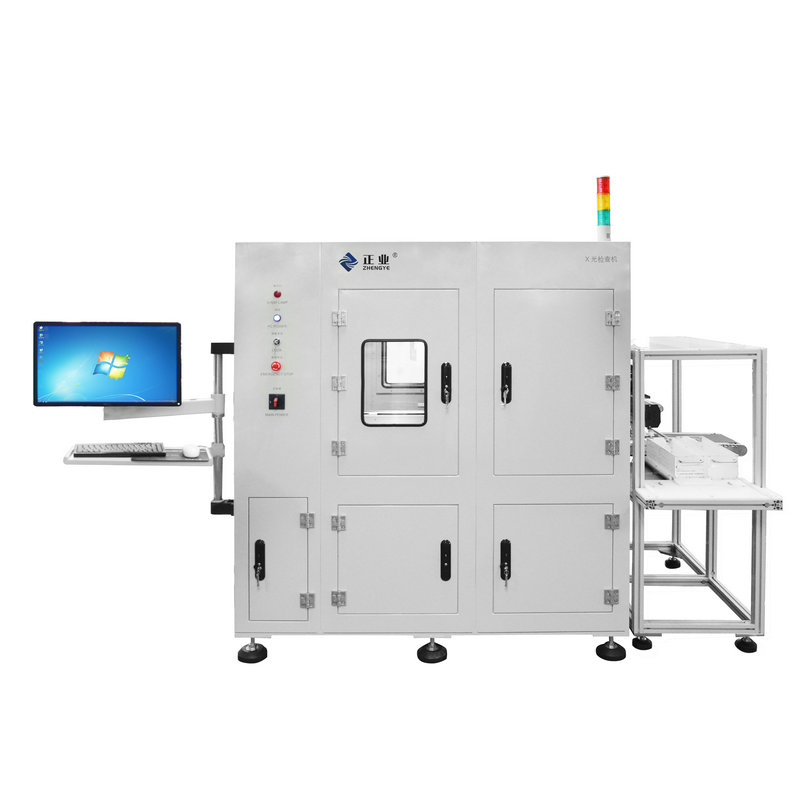 电芯全自动X-RAY检测设备