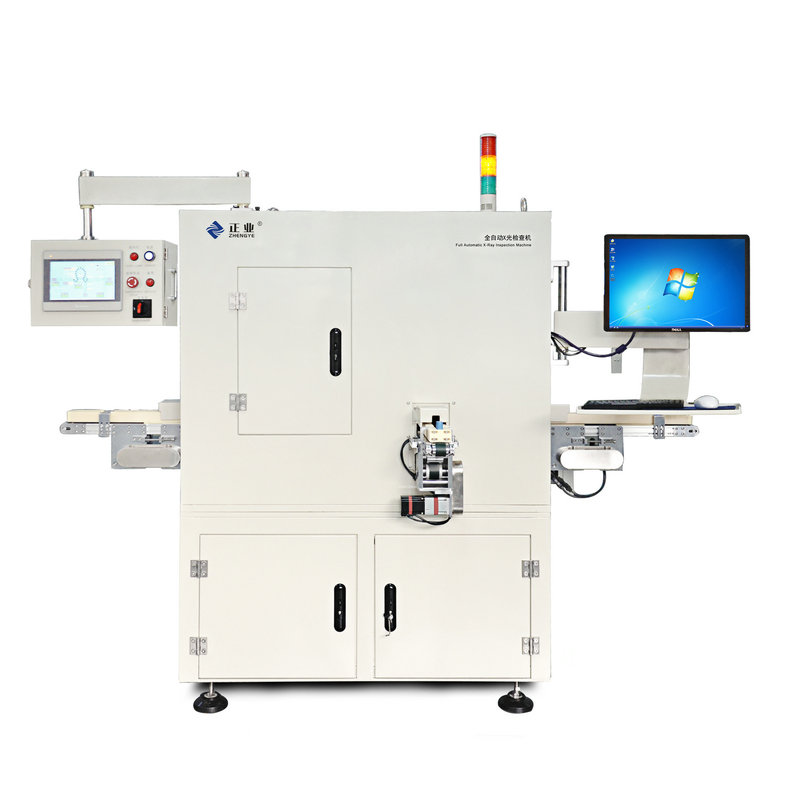 圆柱电池全自动X-RAY检测设备