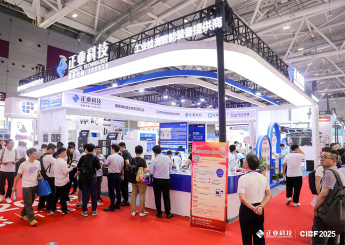 携手共创，展望未来 | 南宫NG28相信品牌的力量科技 CIBF 2025 电池展览会圆满收官！