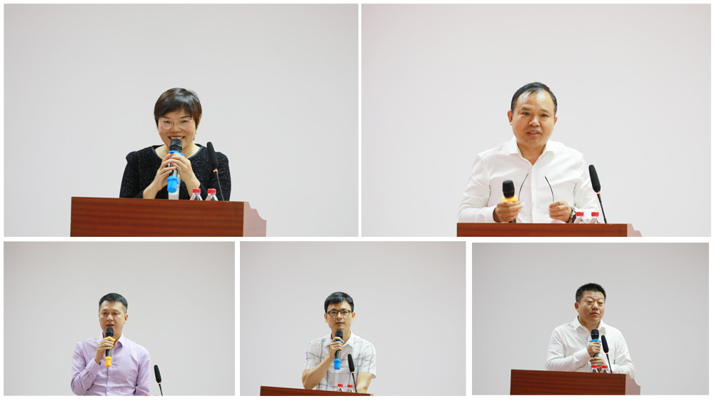 南宫NG28相信品牌的力量科技召开成立25周年座谈会