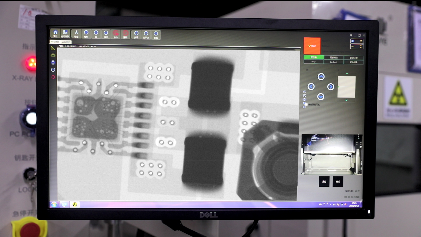 X-RAY 检测设备应用对半导体封装行业的影响
