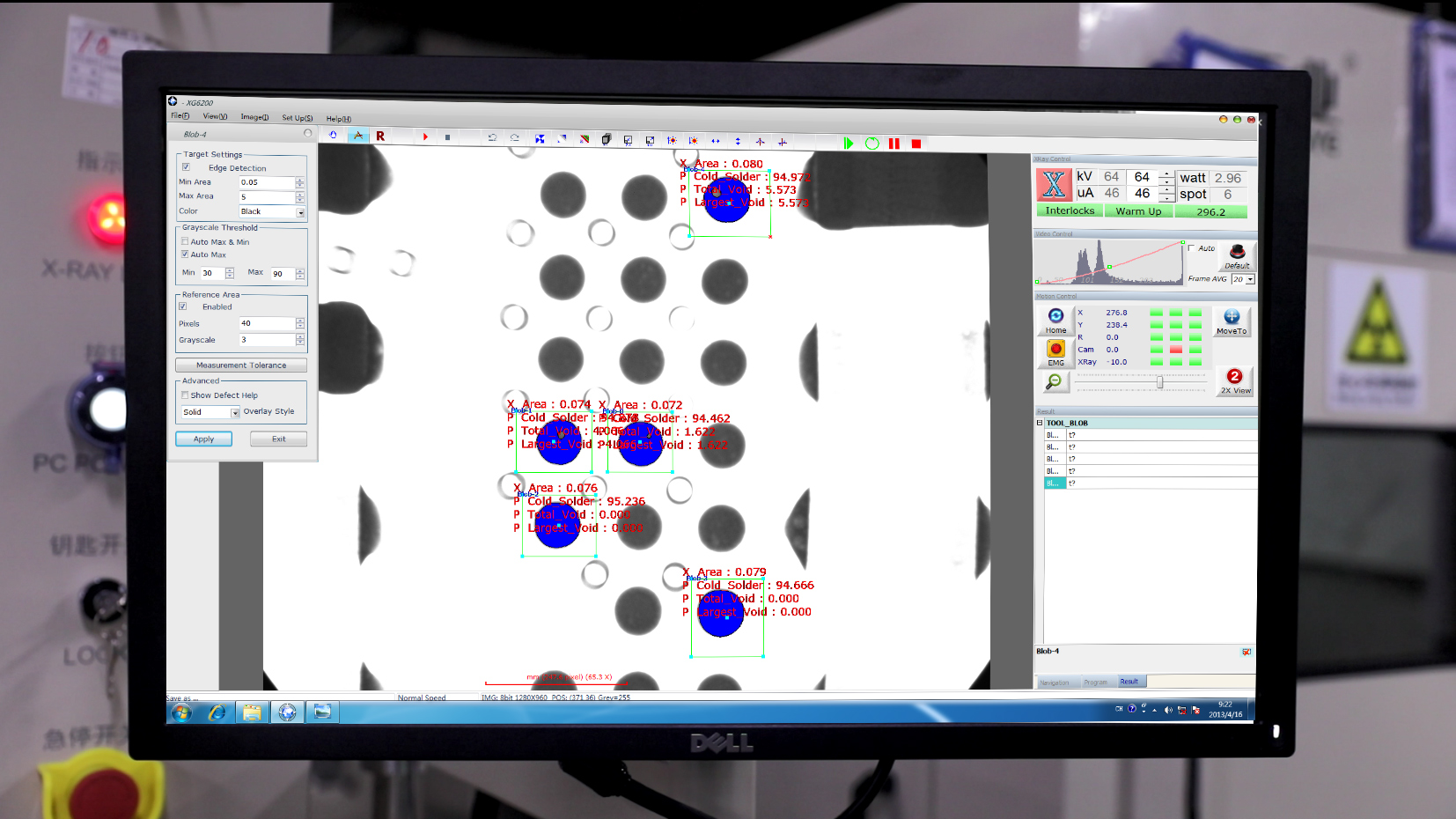 提升生产效率：南宫NG28相信品牌的力量X-RAY在PCB行业的应用