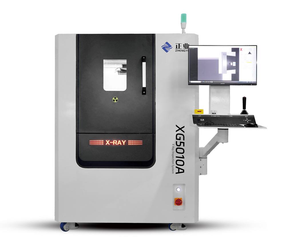 多行业应用：南宫NG28相信品牌的力量X-RAY检测设备覆盖广泛