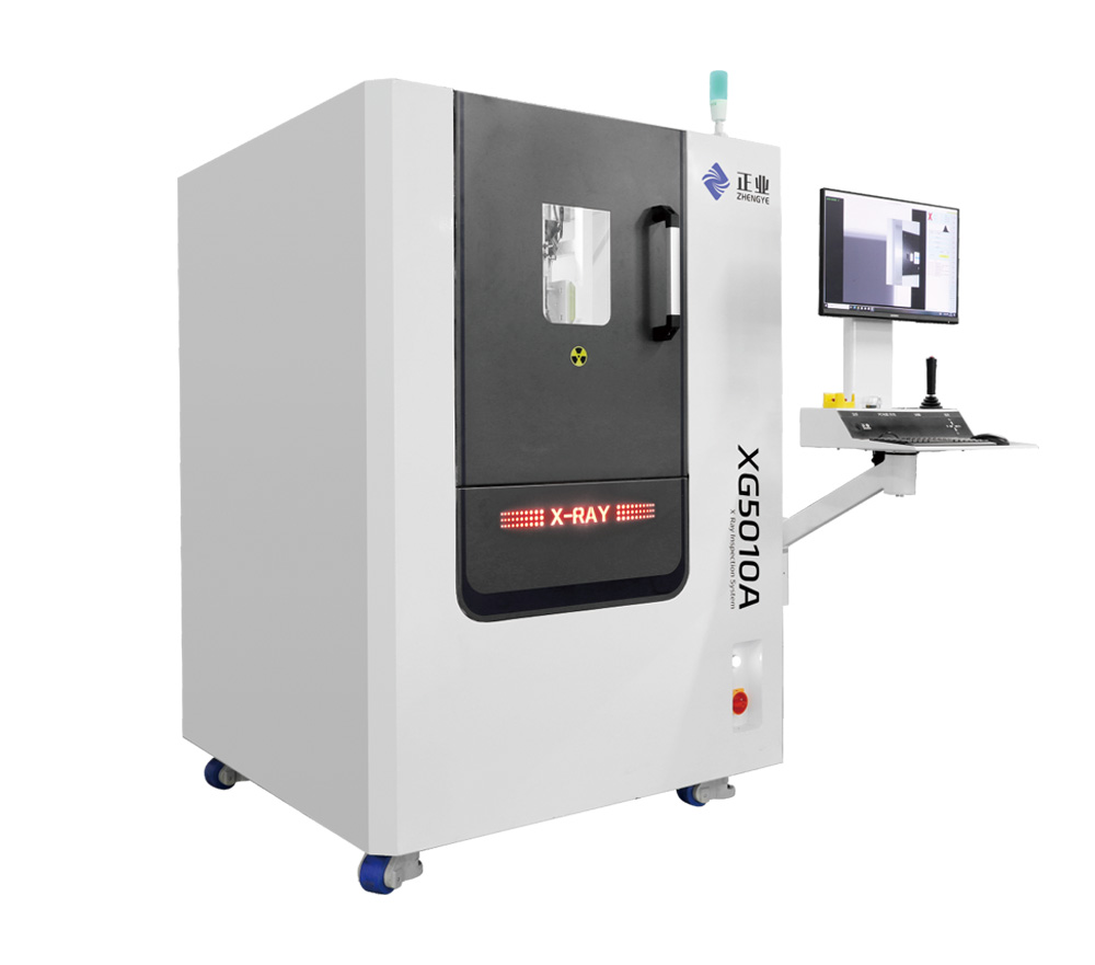 X光检测设备XG5010A：散热片检测的高效解决方案